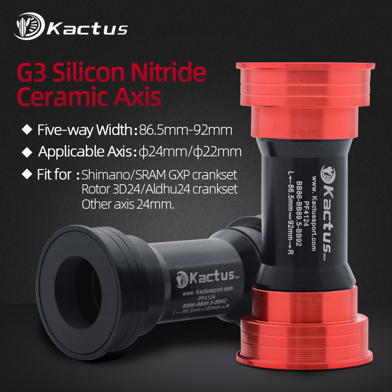 Tech Bike Accessories - KACTUS ボトムブラケット PF4124 BB86 BB92 シマノ/SRAM