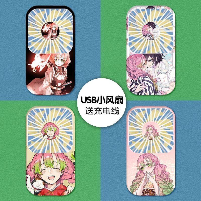 Usb Fan Silent - バンダイデーモンスレイヤーアニメ竈門炭治郎ミニハンドヘルドファンサイレントUSB充電式ファッション学生向けアウトドア旅行ポータブル