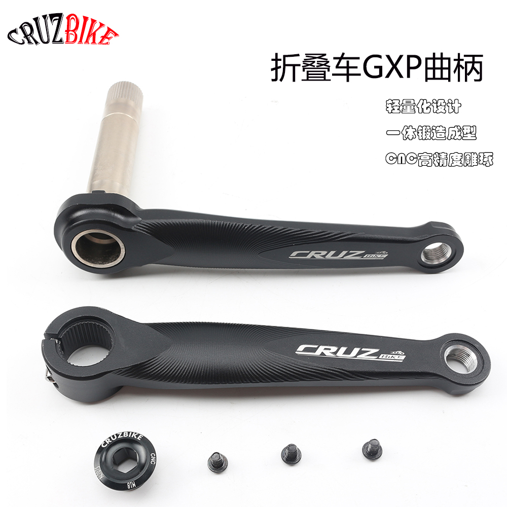 Tech Bike Accessories - チタン合金製折りたたみ自転車クランクセット,超軽量,170mm,中空技術,クランク,チェーンホイール部品,アクセサリー