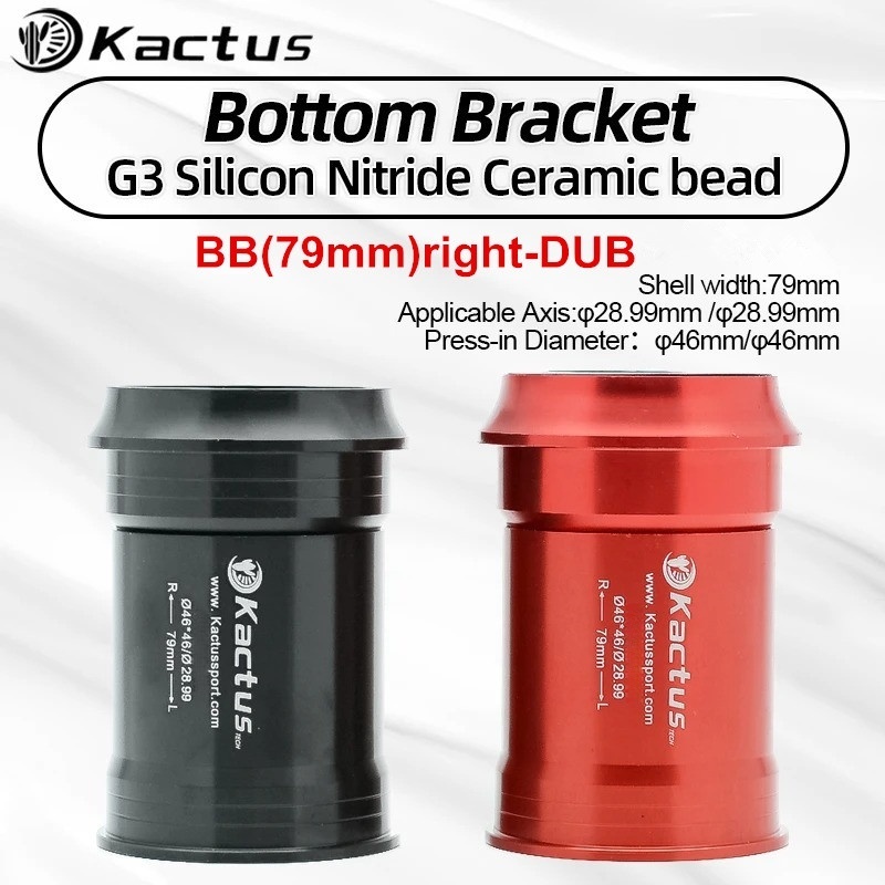 Tech Bike Accessories - KACTUS BB79mm ボトムブラケットセラミックベアリング DUB 28.99 ミリメートル自転車プレスフィット