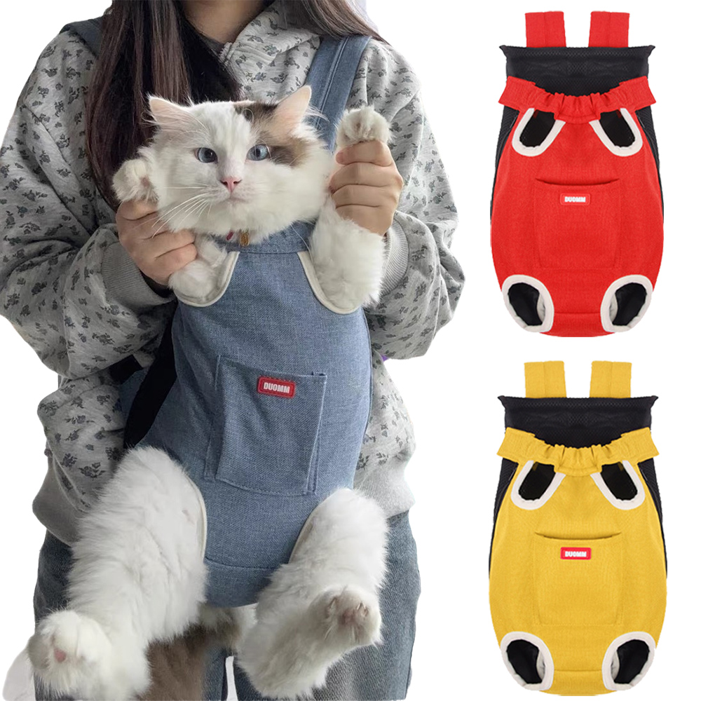 Tech Accessories Bag - サイクリングウォーキングスフィンクス猫キャリア猫用通気性ペットバックパック子猫ガーフィールドキャリーバッグマスコタス旅行アクセサリー