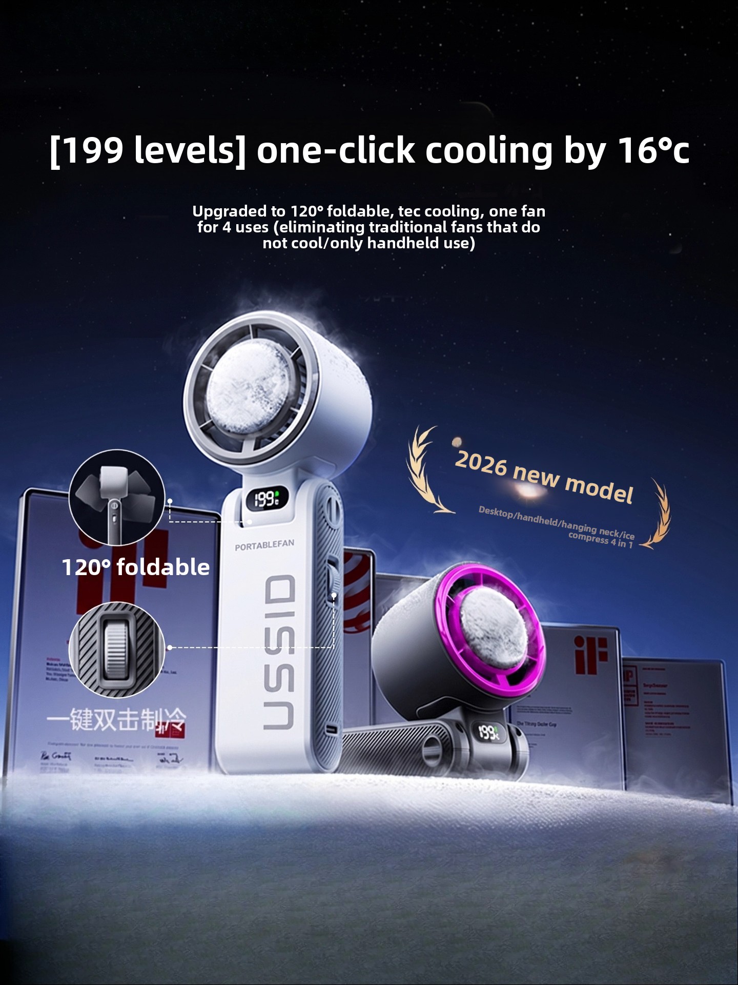 Usb Fan Silent - 新しい折りたたみ式冷却ハンドヘルドファン USB 充電式サイレントミニファン強風長時間バッテリー寿命