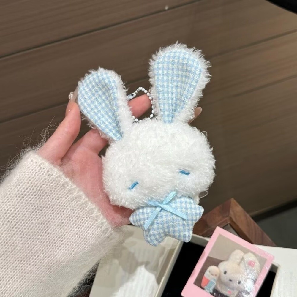 Tech Girl Accessories - 漫画風ソフトぬいぐるみバニーキーホルダービーズチェーン長耳うさぎ人形ペンダントバニー吊り下げ飾りバッグデコレーション