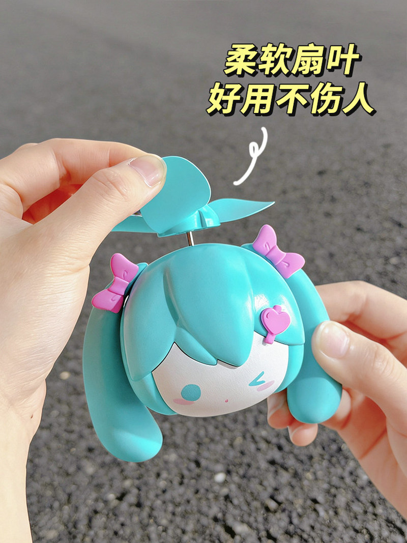 かわいいミクミニハンドヘルドファン USB 充電式ポータブル - Usb Fan Silent のレビューと価格