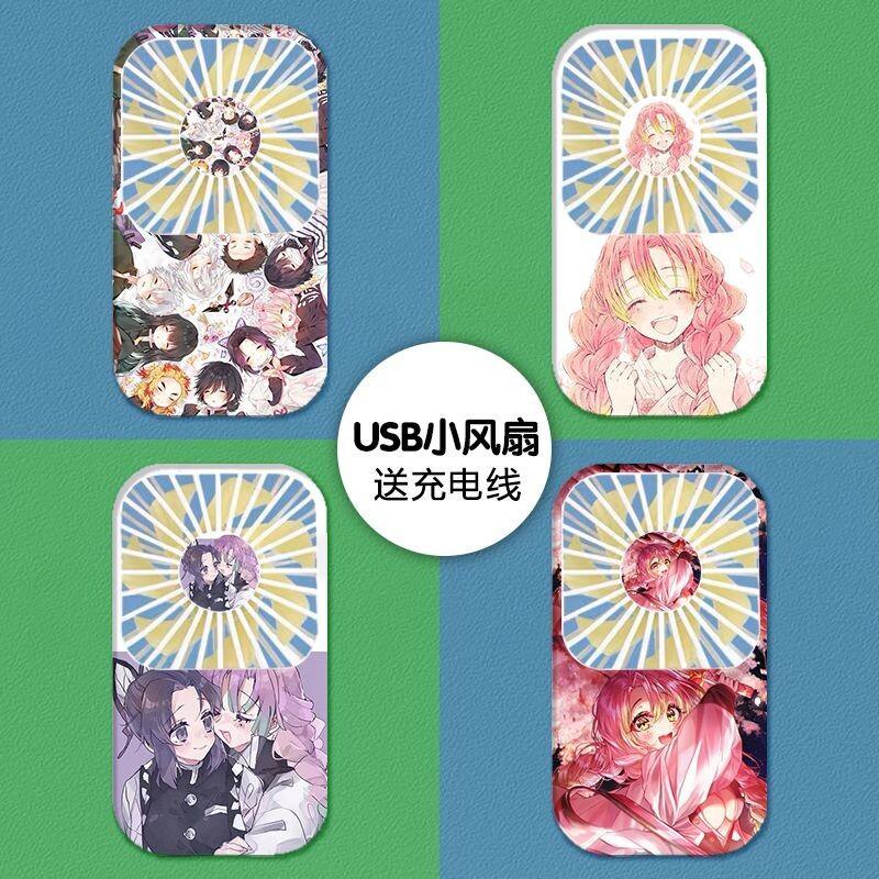 バンダイデーモンスレイヤーアニメ竈門炭治郎ミニハンドヘルドフ - Usb Fan Silent のレビューと価格