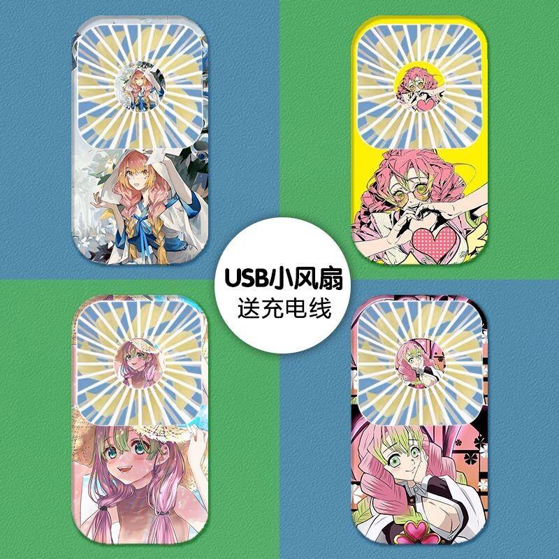 バンダイデーモンスレイヤーアニメ竈門炭治郎ミニハンドヘルドフ - Usb Fan Silent のレビューと価格