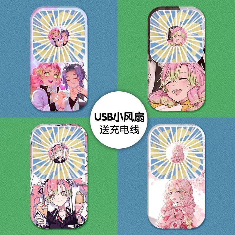 バンダイデーモンスレイヤーアニメ竈門炭治郎ミニハンドヘルドフ - Usb Fan Silent のレビューと価格