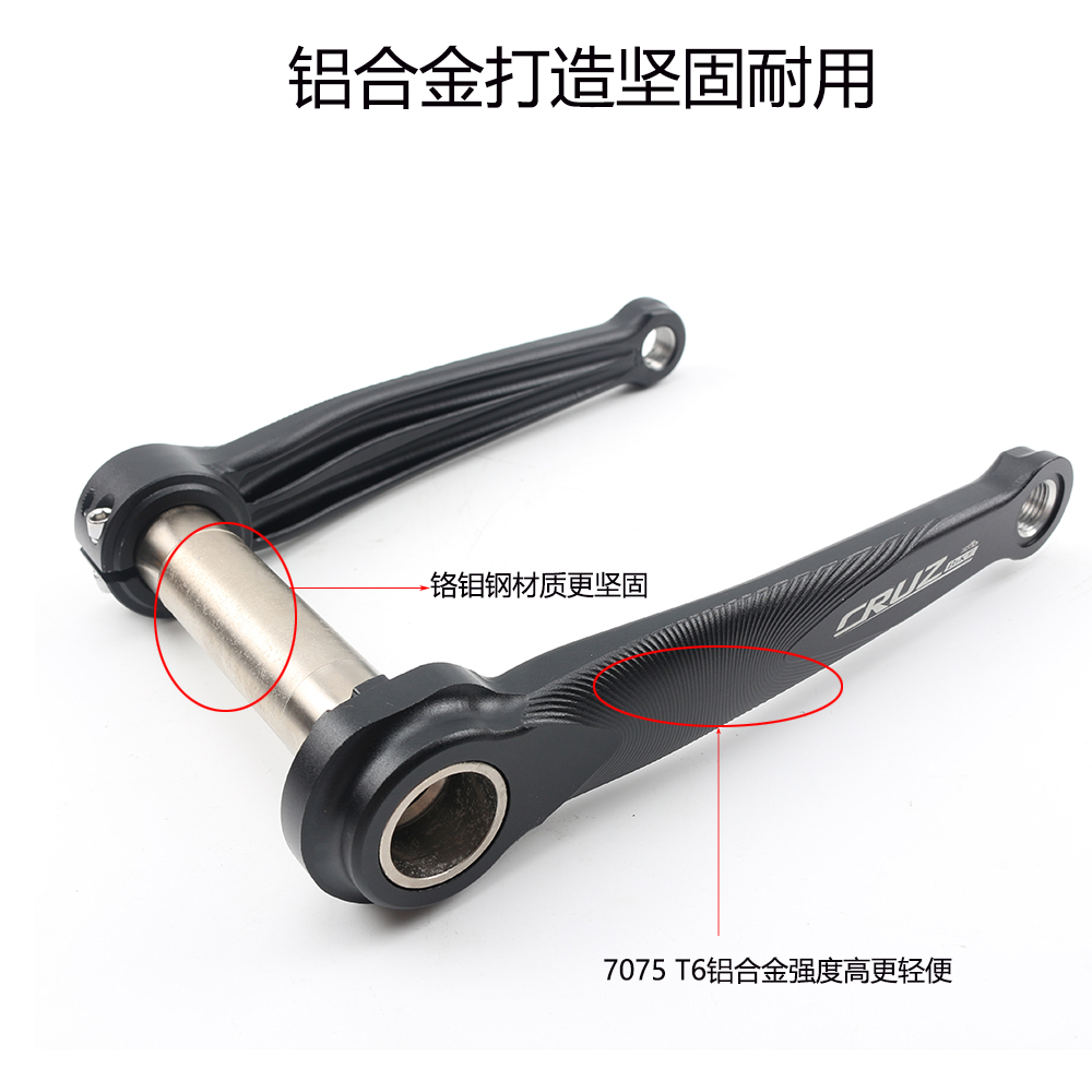 チタン合金製折りたたみ自転車クランクセット,超軽量,170m - Tech Bike Accessories のレビューと価格