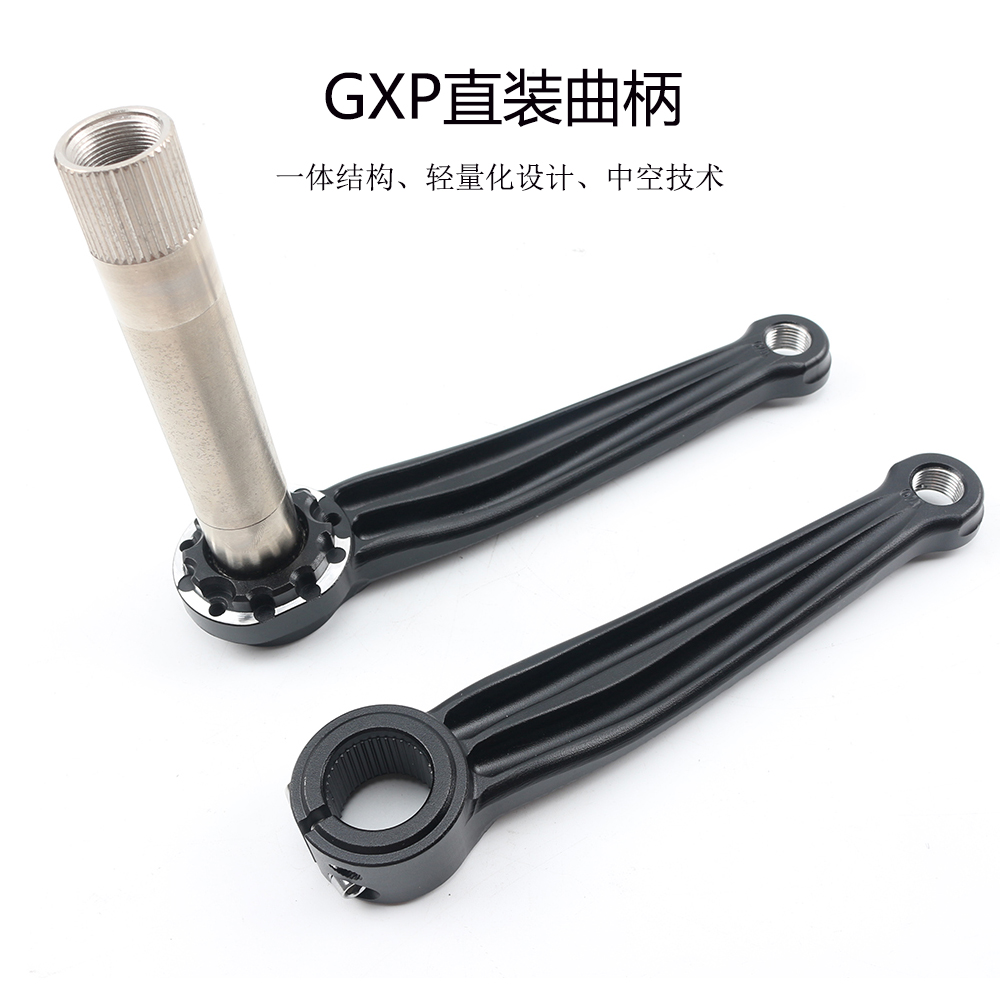チタン合金製折りたたみ自転車クランクセット,超軽量,170m - Tech Bike Accessories のレビューと価格