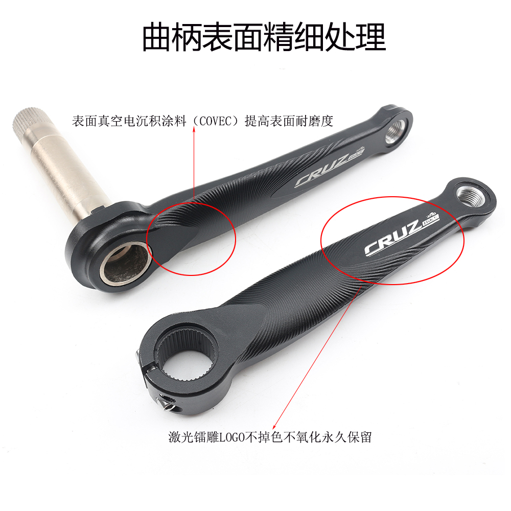 チタン合金製折りたたみ自転車クランクセット,超軽量,170m - Tech Bike Accessories のレビューと価格