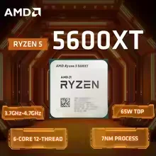 AMD Ryzen 5 5600 R5 5600 トレイ版  - Amd Cpu Ryzen 5 のレビューと価格