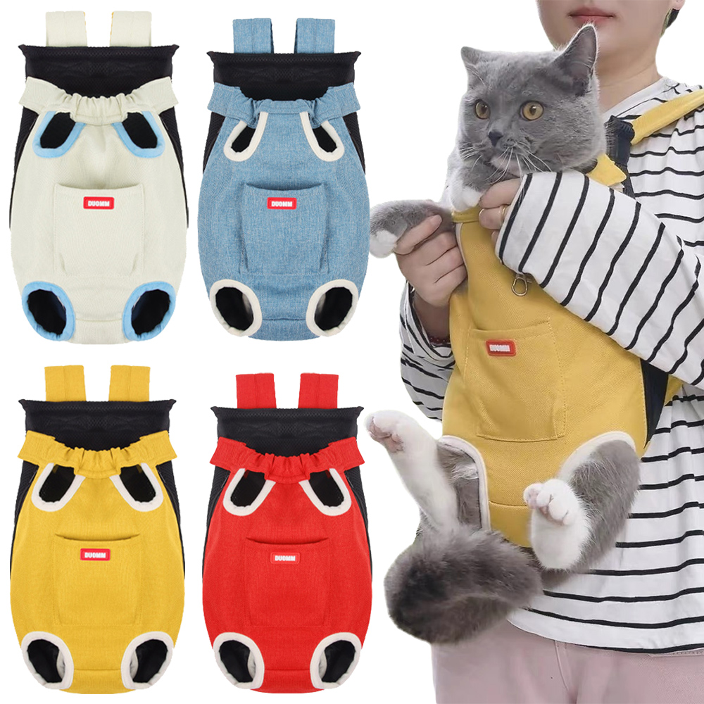 サイクリングウォーキングスフィンクス猫キャリア猫用通気性ペッ - Tech Accessories Bag のレビューと価格
